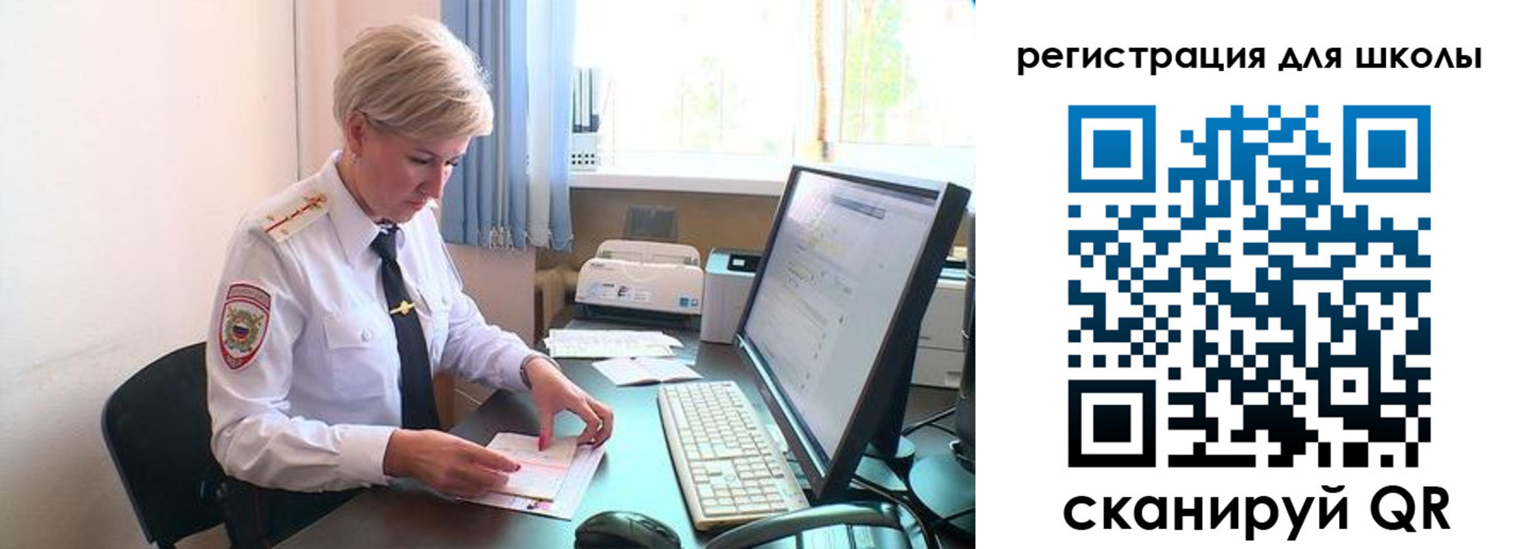 временная регистрация адрес в Усть-Катаве
